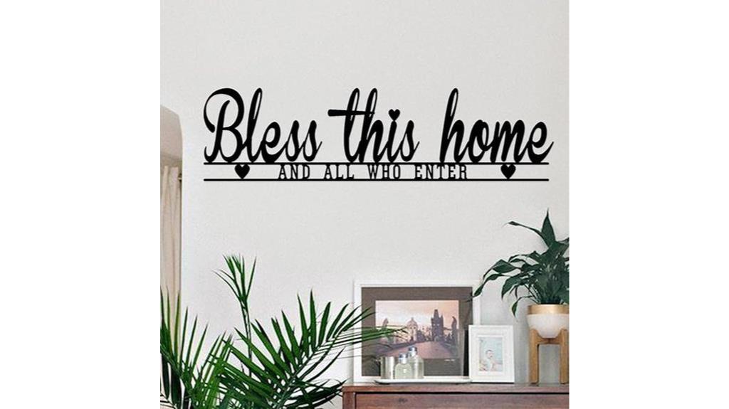 home blessing wall decor